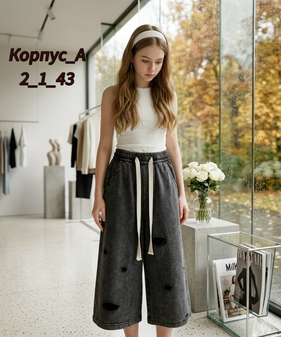 джинсы брюки,широкие джинсы для девочек,брюки кюлоты,широкие джинсы,джинсовые широкие брюки