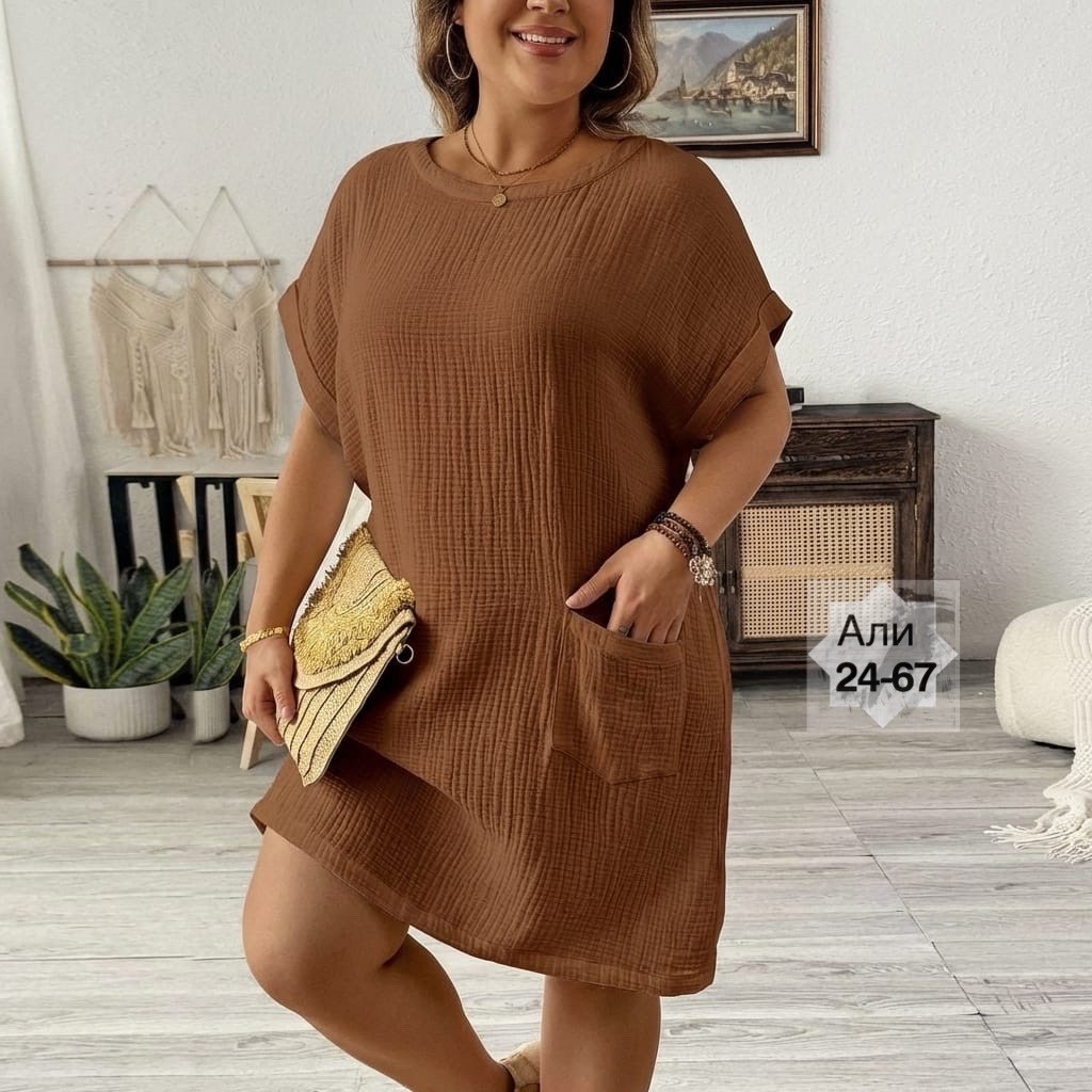 платье женской,платье туника,стильное платье,платье сарафан,летнее женское платье