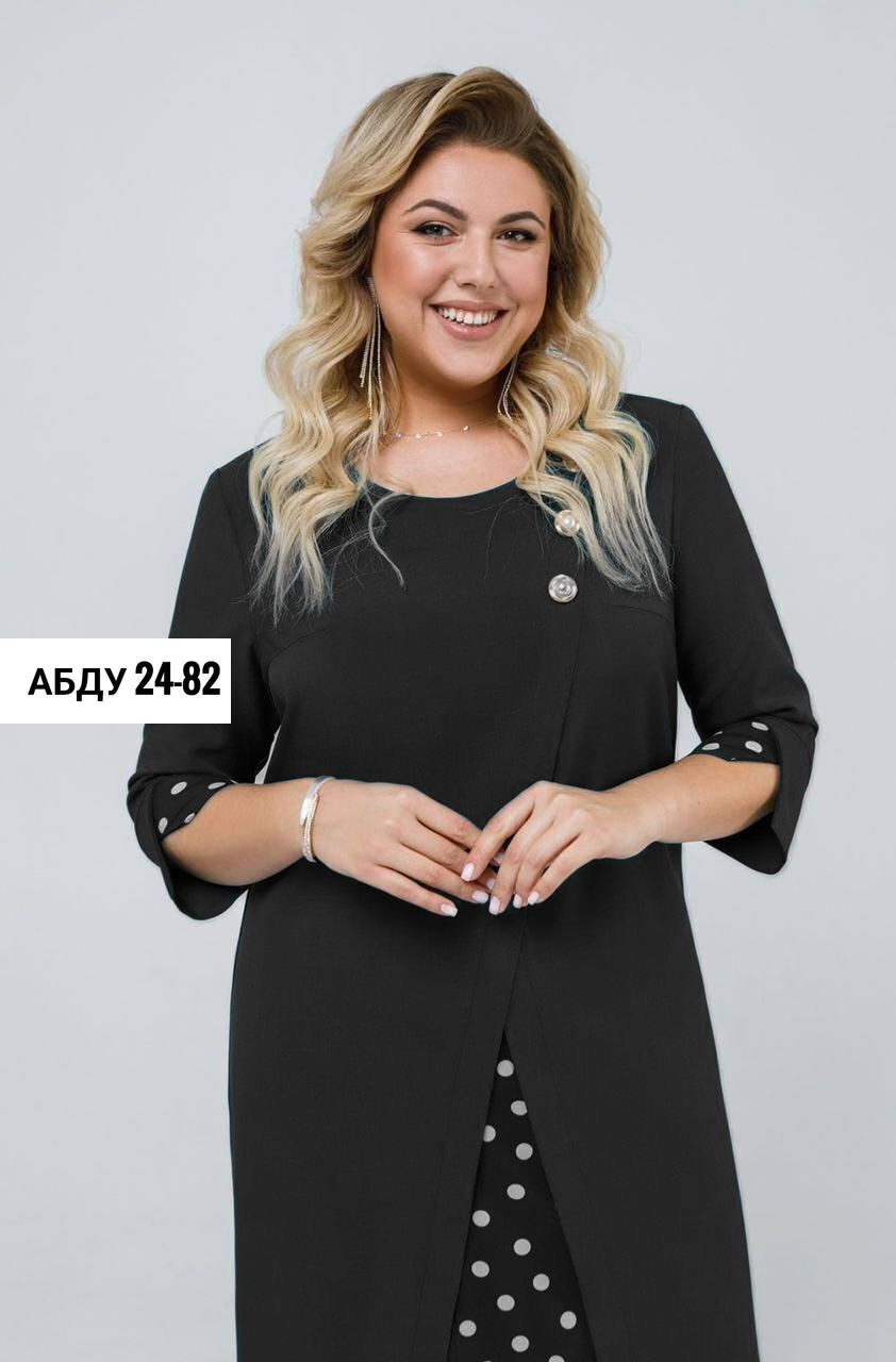 женские платья больших размеров,платье претти василек, из белоруссии,платье pretty 2107 темно-синий в светлые горохи,платье модное