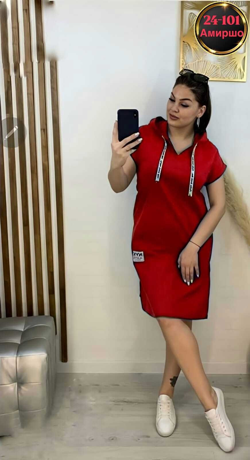 платье с капюшоном,спортивное платье,платье спортивное с капюшоном,платье женской,спортивное платье женское