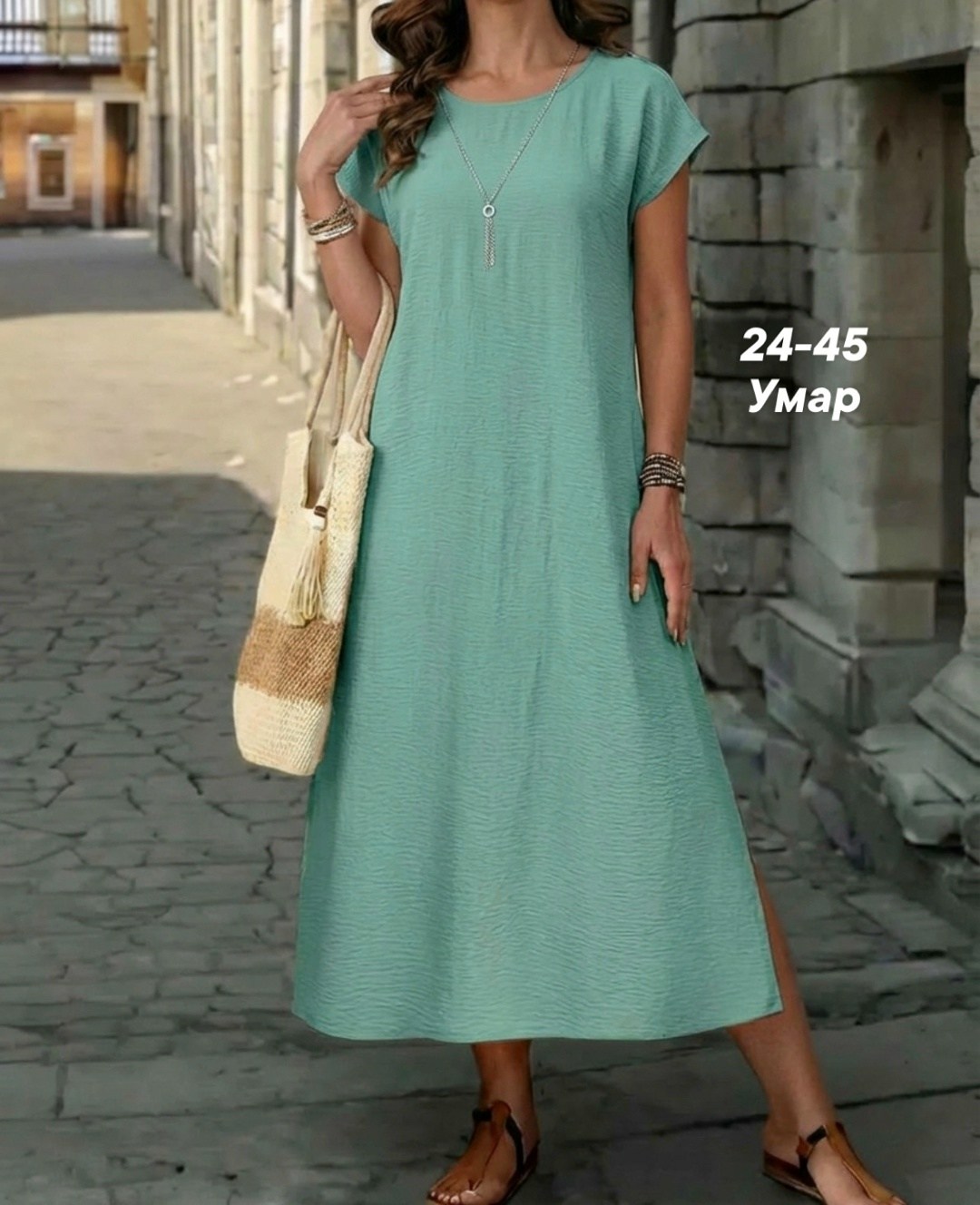 летнее женское платье,платья,женское платье больших размеров,платье летнее,женская платье