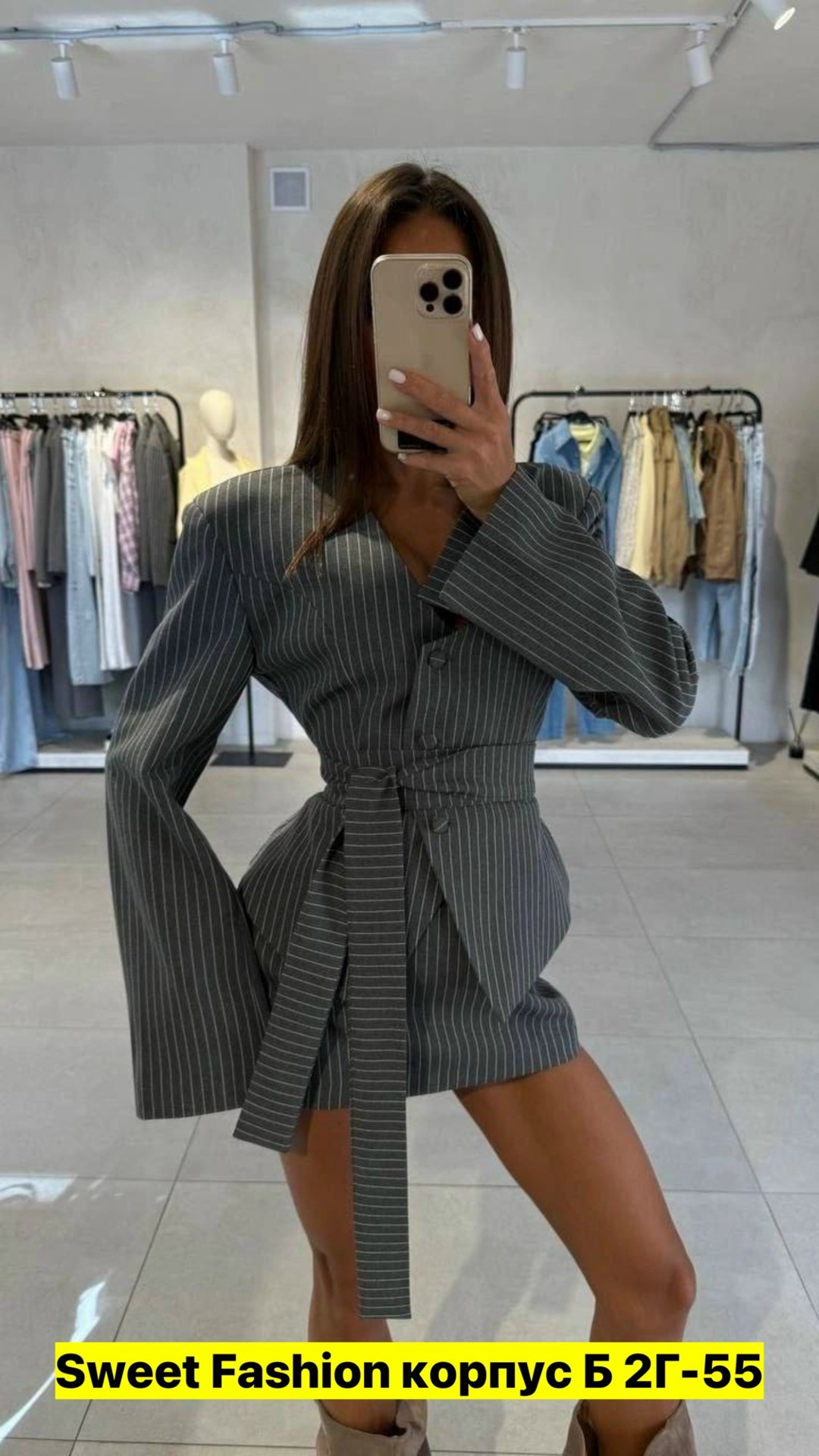 костюм двойка пиджак и юбка,костюм женский с юбкой и пиджаком,костюм двойка женская,костюм в полоску с приталенный жакетом юбкой,женский костюм с приталенным жакетом и юбка