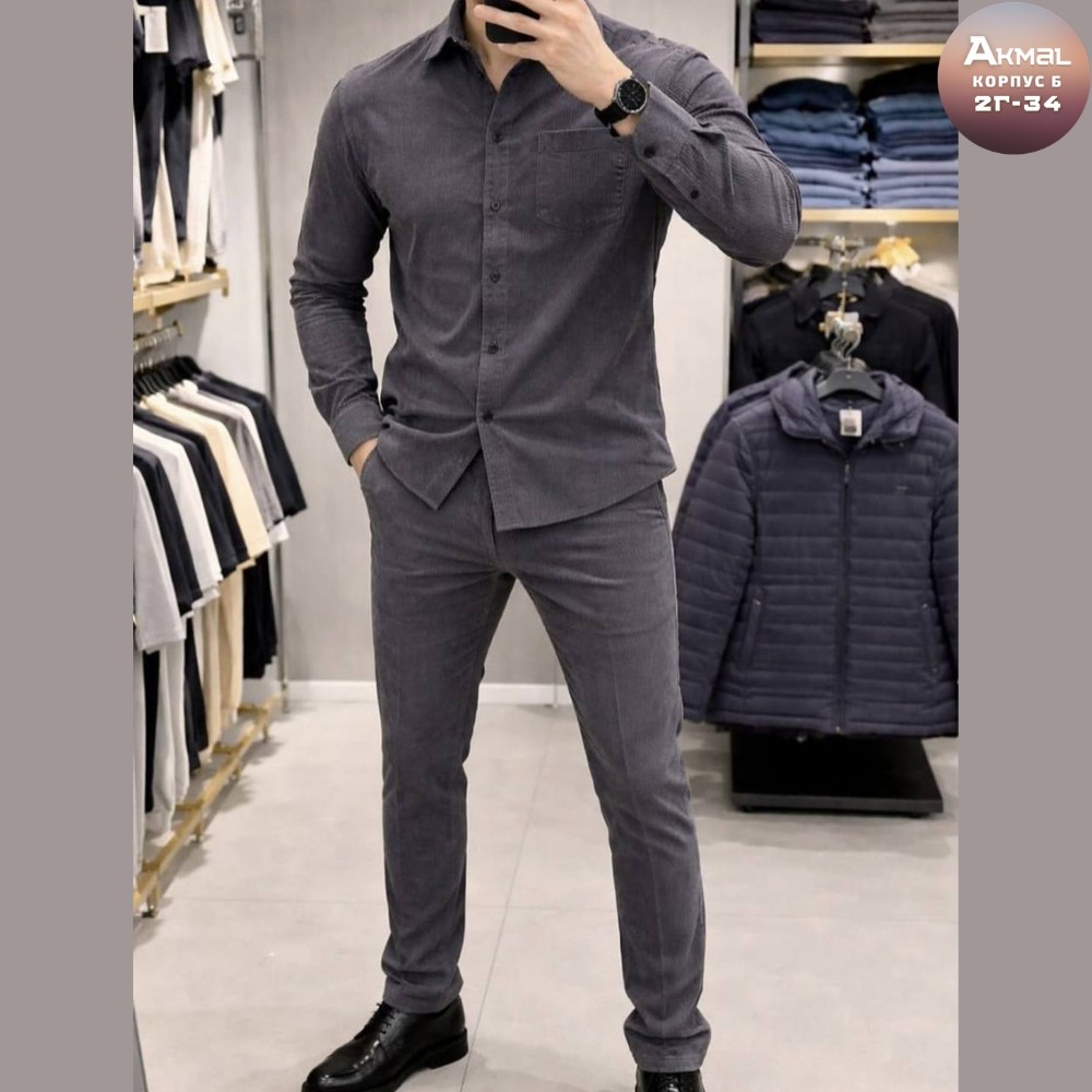 мужской костюм двойка,костюм повседневный,костюм классический,костюм для мужчин,мужской костюм