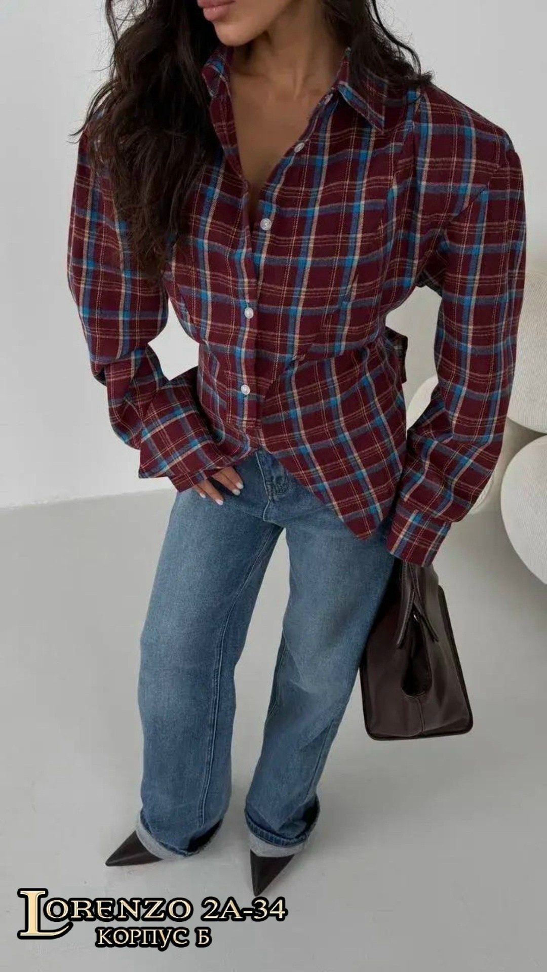 рубашка в клетку женская оверсайз,рубашка в клетку женская,рубашка в клетку,рубашка в клетку оверсайз,рубашка клетчатая
