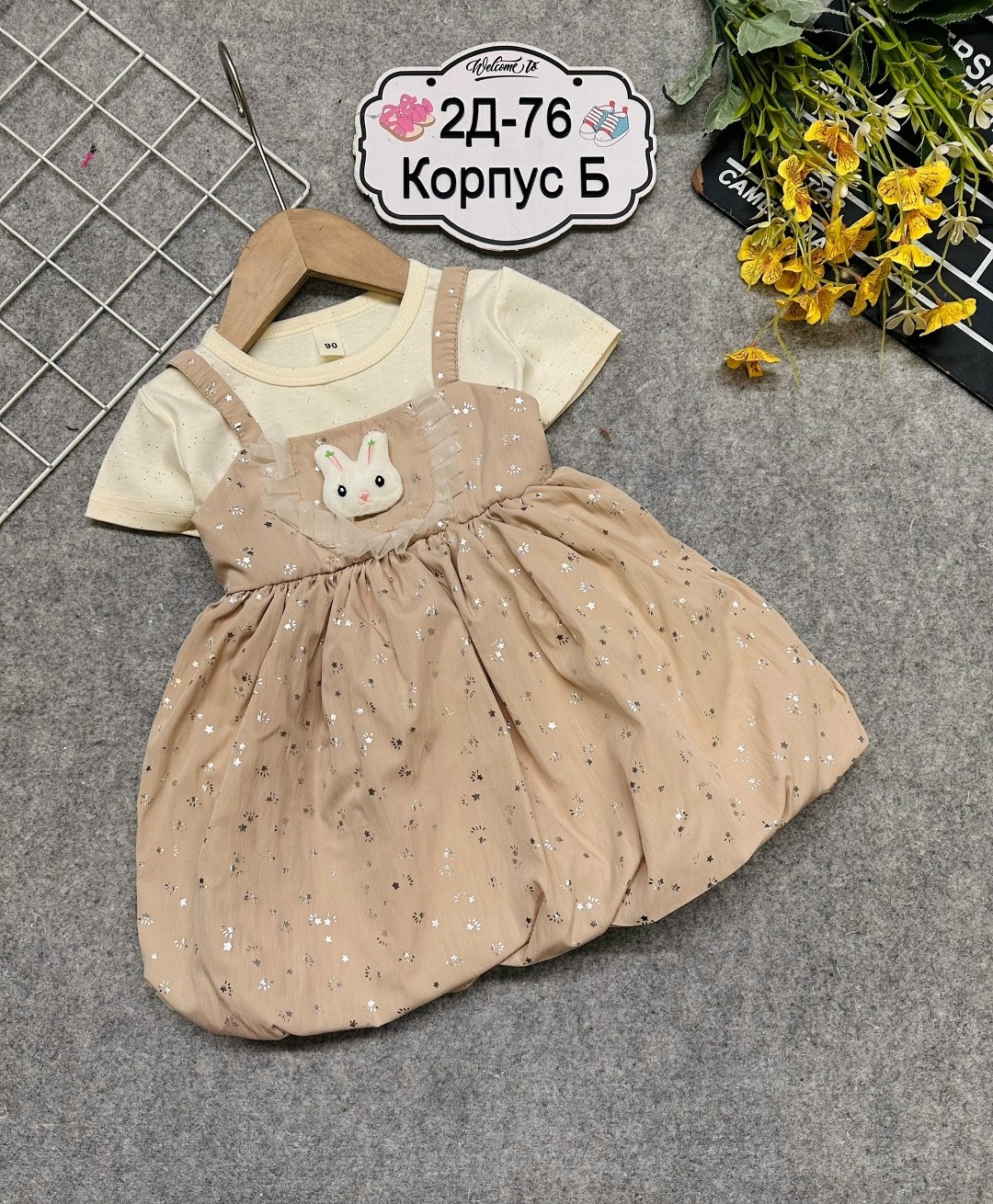 платья для малышей,платья для девочек,платья детские,сарафан детский,детская платье