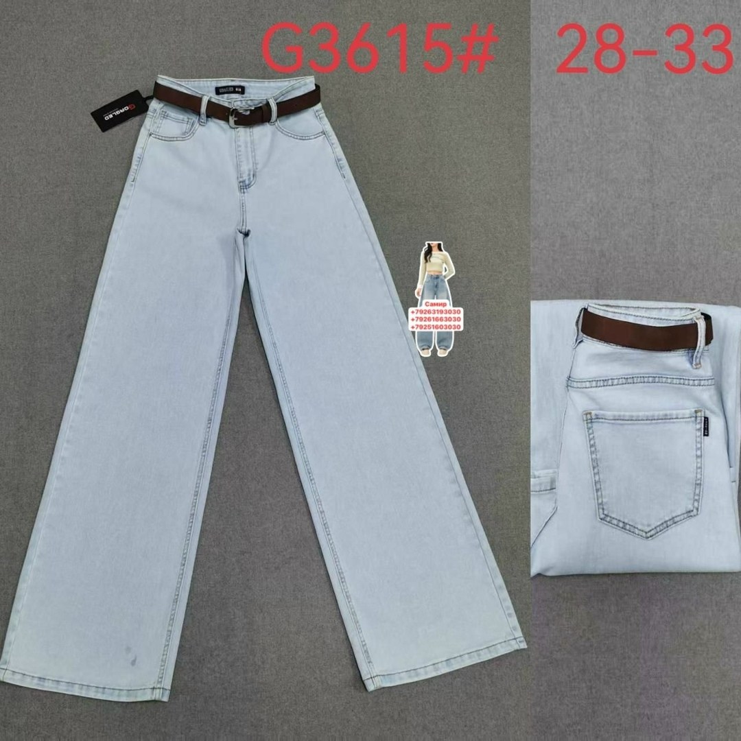 женские джинсы,джинсы,джинсы широкие,джинсы брюки,джинсы голубой