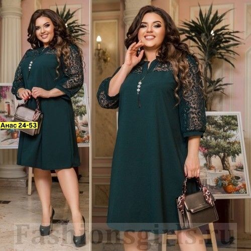 платья большие размеры,платья женские больших размеров,платье батал,платье для больших размеров,платья на полных женщин
