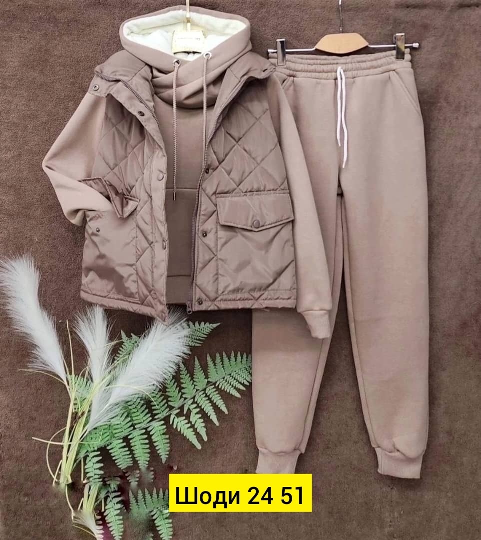 костюм тройка,женский костюм тройка,женские костюмы,cпортивный костюм женский теплый,спортивные костюмы женские