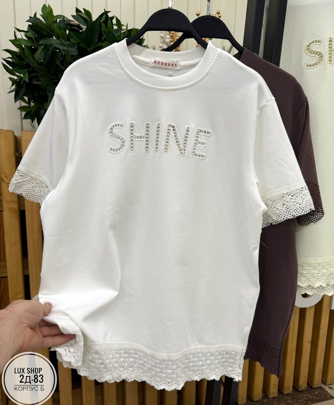 футболка с кружевами,футболка женская,летние футболки,кружевная футболка,блузка кружевная