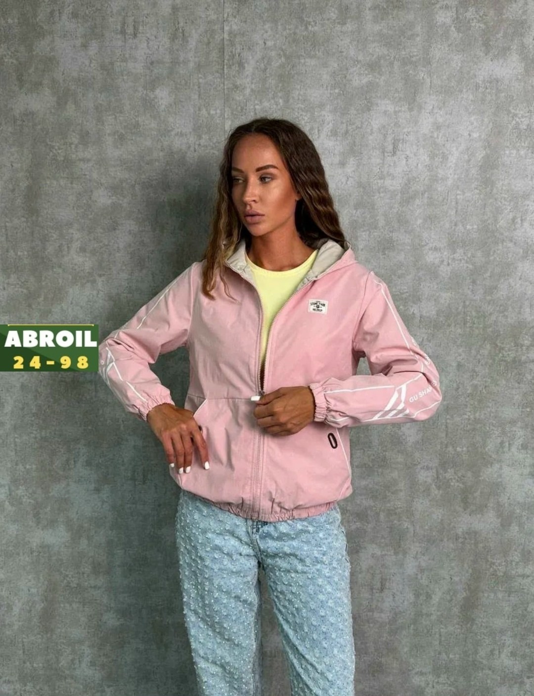 ветровка женская,ветровка женская спортивная,ветровка,куртка женская,легкая куртка