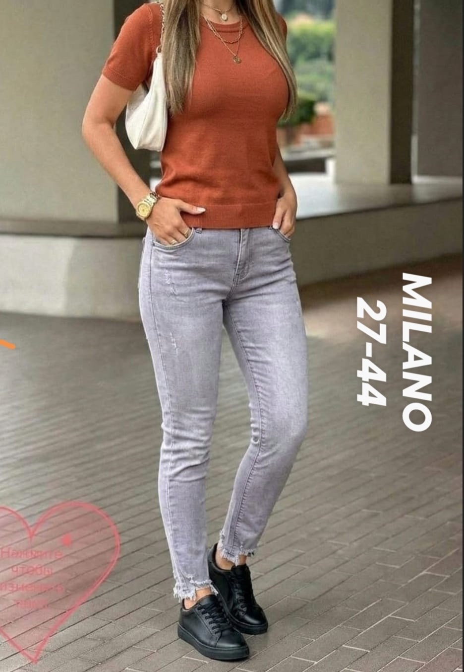 женские джинсы,джинсы,джинсы джеггинсы,джинсы зауженные женские,джинсы джинсы