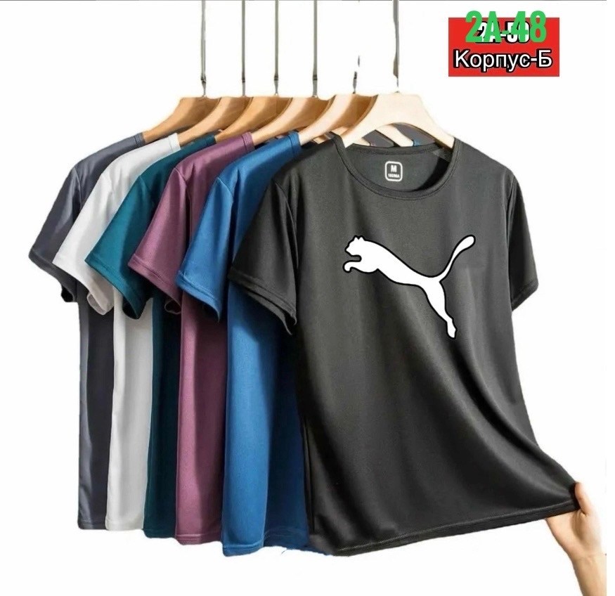 мужские футболки puma,puma футболка,мужская футболка,мужская мода,мужская футболка puma classics oversized tee