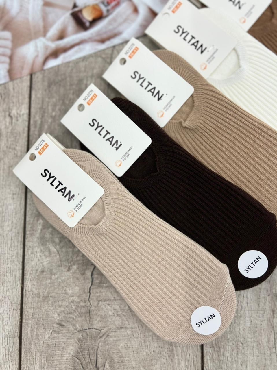 носки женские 10 пар,носки женские,носки turkan женские,носки следки,носки женские от фирмы туркан