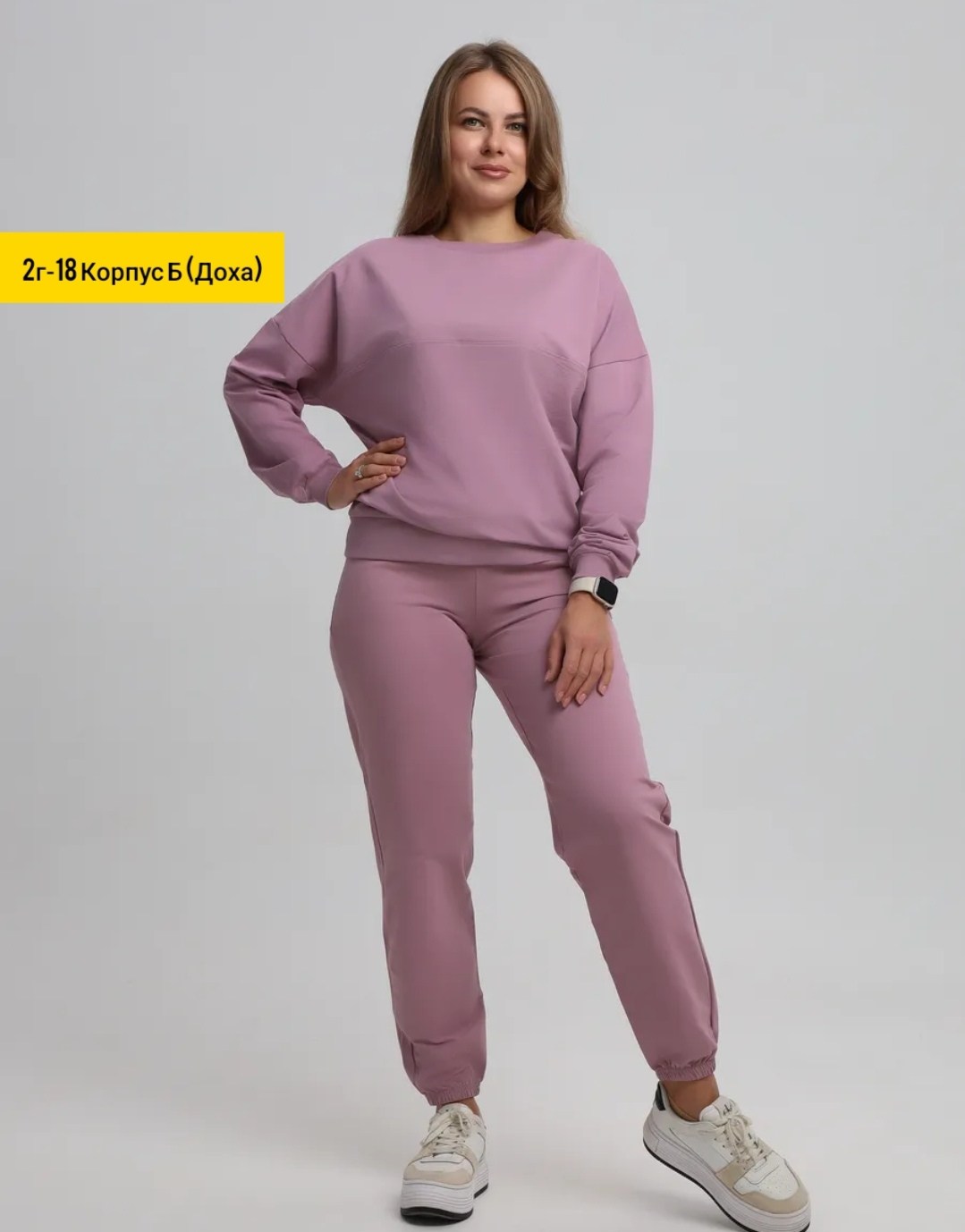 оливковый костюм женский,костюм женский,костюм из футера женский зеленый,женский трикотажный костюм,костюм спортивный женский