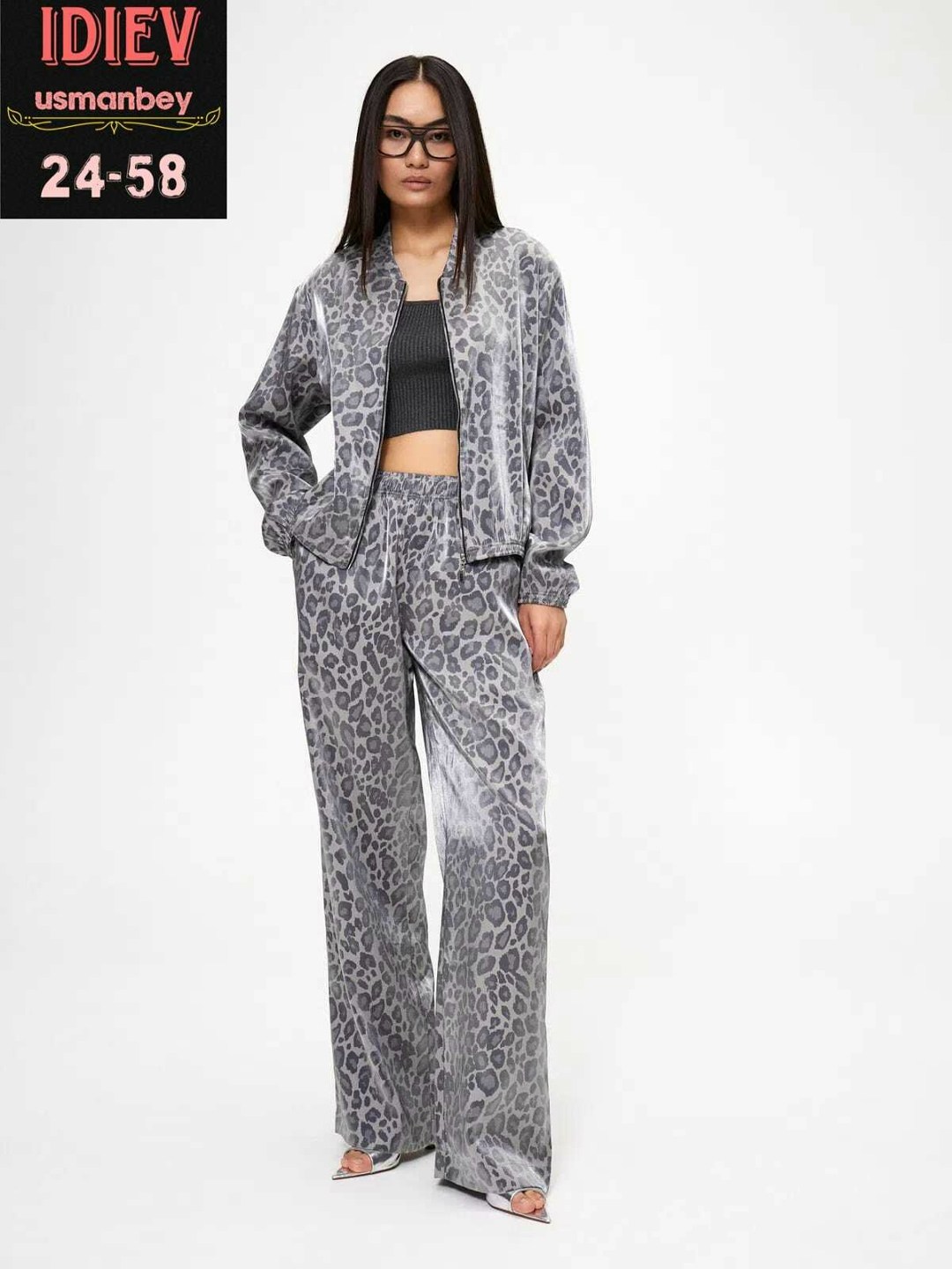 спортивный костюм с леопардовым принтом mix moda,брючный костюм,костюм с брюками,костюм женский,леопардовые костюмы