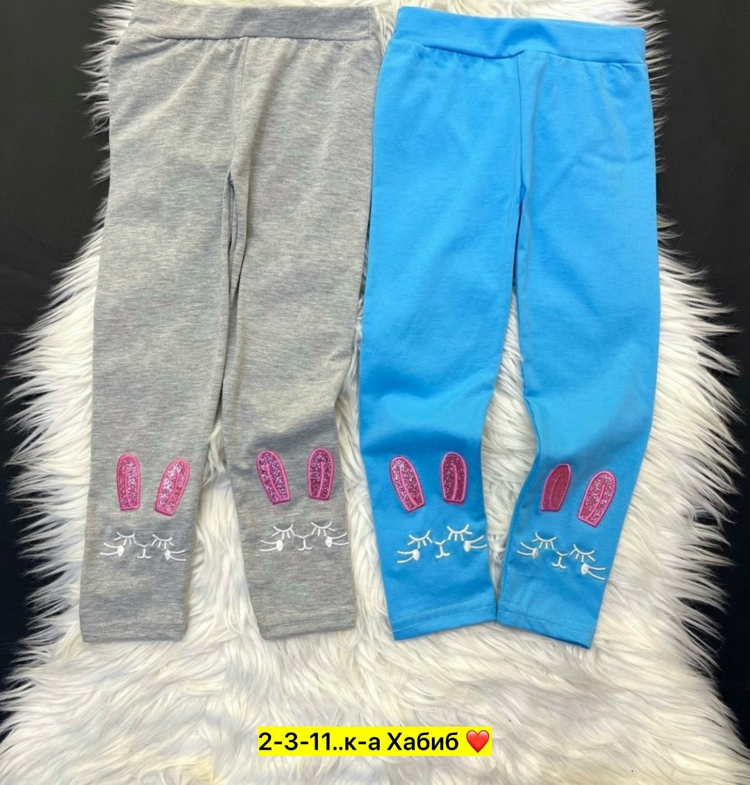 лосины для девочек,лосины детские,легинсы для девочек,детские легинсы,детские леггинсы