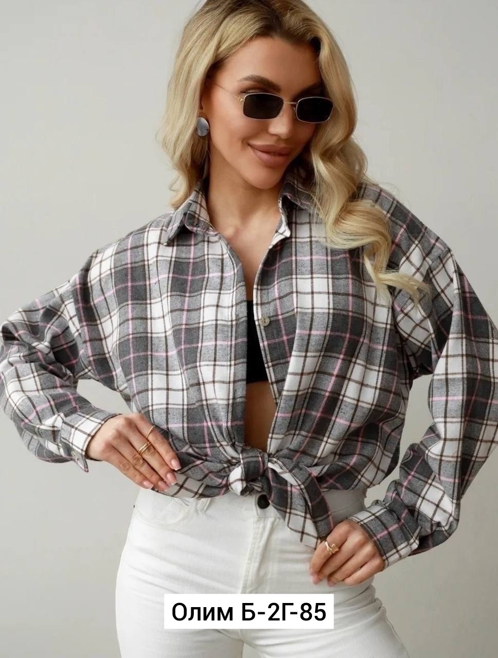 рубашка в клетку,стильная рубашка,рубашка женская,рубашка в клетку женская,рубашка в клетку от miu miu