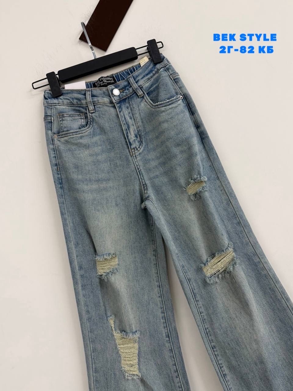 джинсы мужские,джинсы брюки,женские джинсы,джинсах,джинсы брендовые