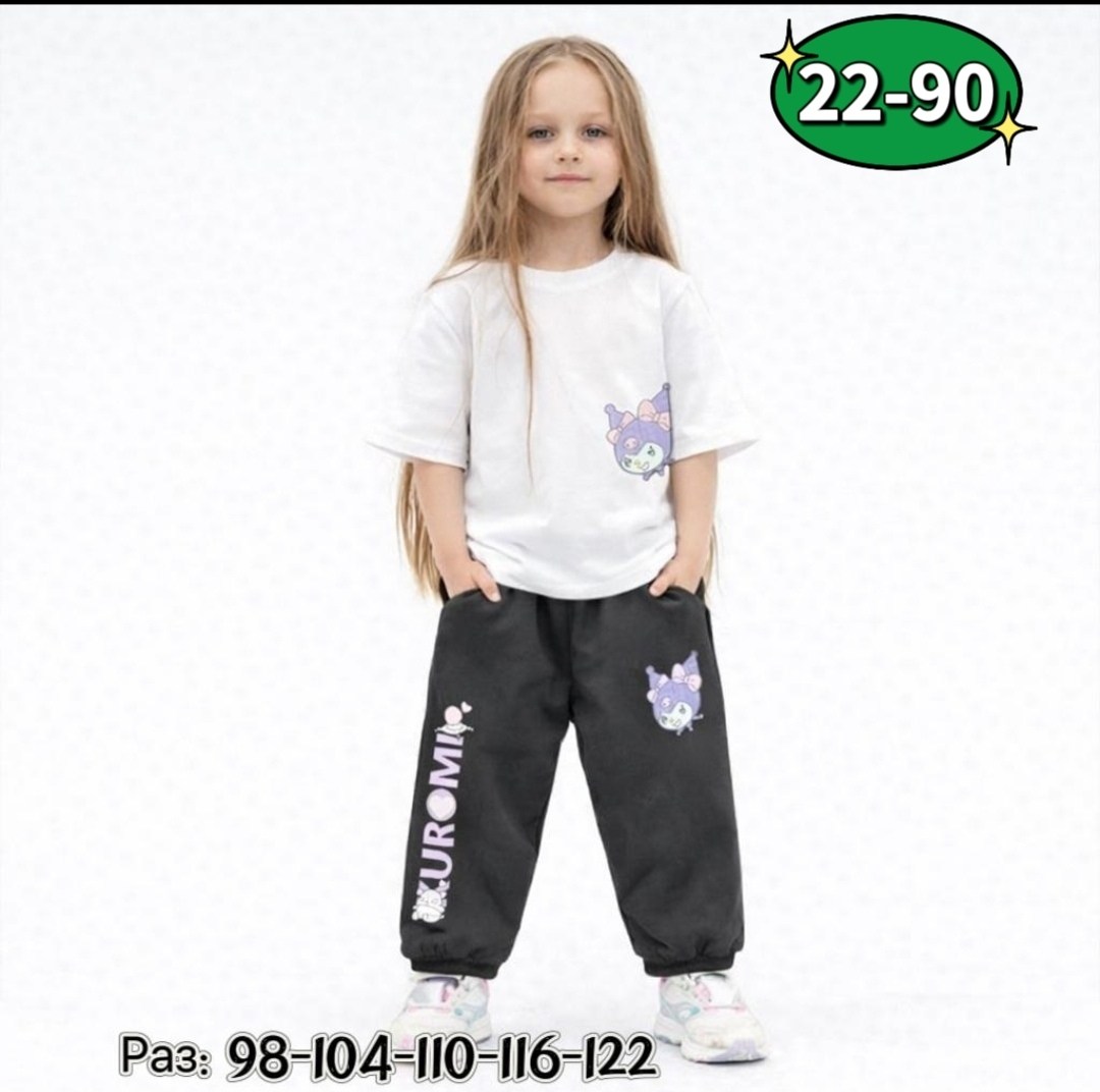 спортивные штаны для девочек,брюки спортивные для девочек,брюки для девочек,брюки карго для девочек,штаны для девочек