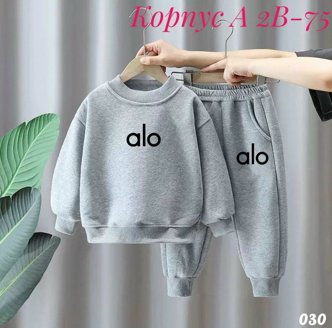 комплект термобелья детский серый размер 90,костюм детский,детские спортивные костюмы,детский спортивный костюм,комплект одежды для мальчика