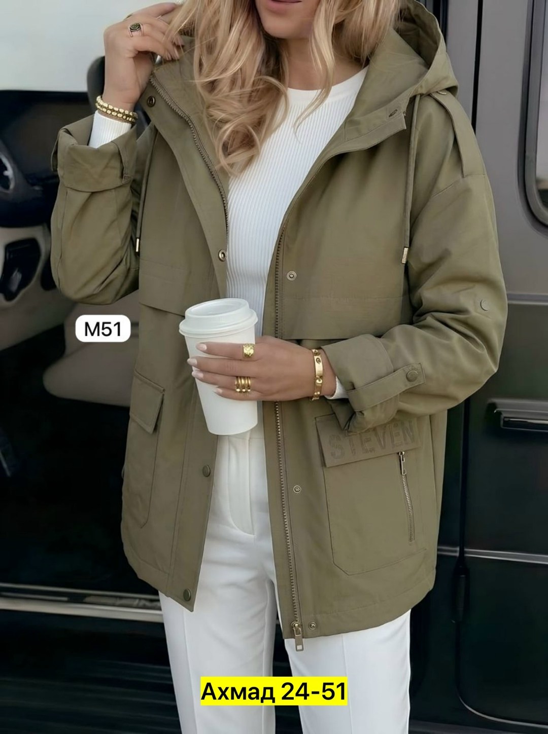 куртка женская,демисезонная куртка,женская демисезонная куртка,легкая куртка,весенние куртка