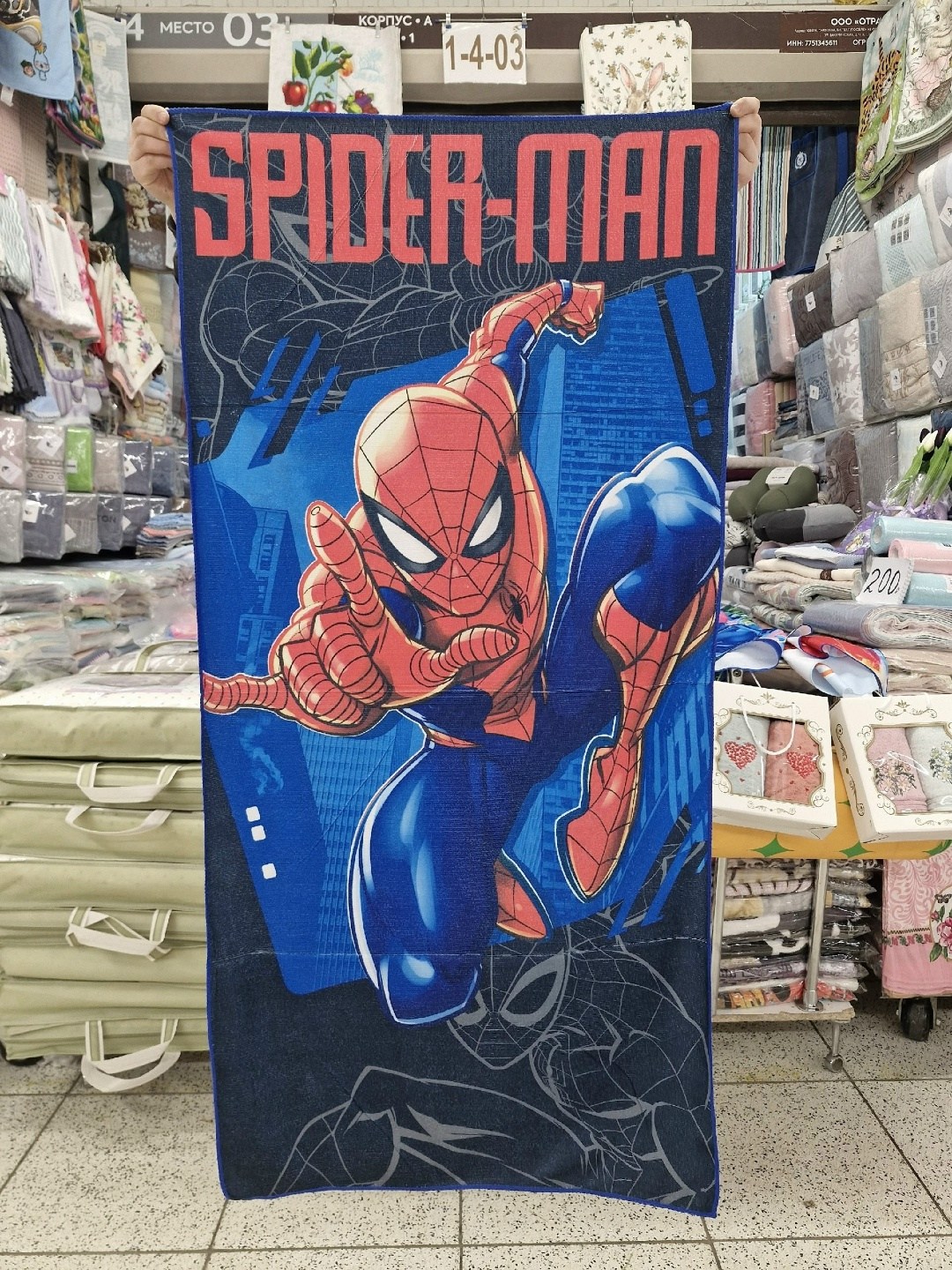 disney frozen,полотенец детский,детские полотенца,frozen elsa,полотенце с эльзой