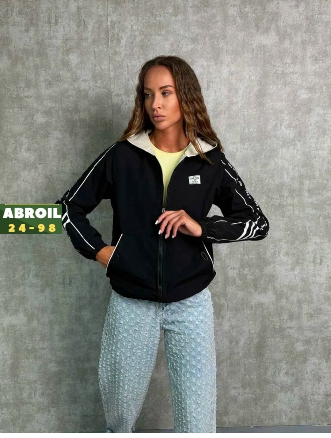 ветровка женская,ветровка женская спортивная,ветровка,куртка женская,легкая куртка