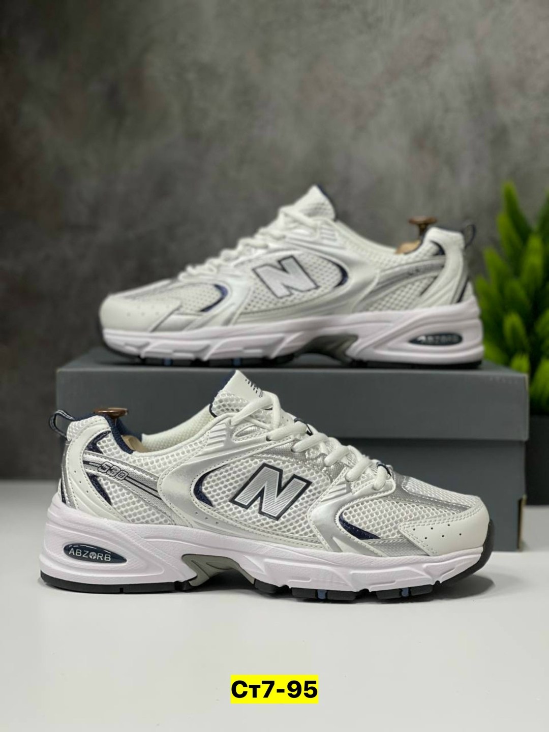 кроссовки new balance 530,кроссовки мужские new balance 530,кроссовки,кроссовки new balance,мужские кроссовки new balance