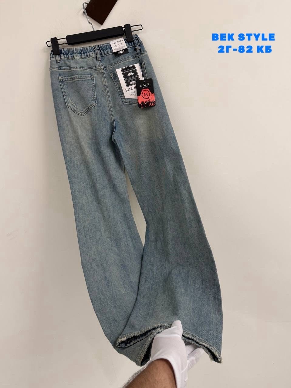 джинсы мужские,джинсы брюки,женские джинсы,джинсах,джинсы брендовые