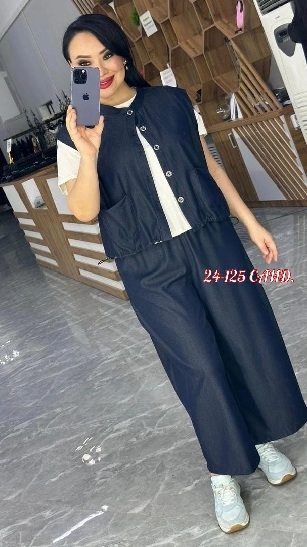 костюм женский тройка,женский костюм двойка,женские костюмы,костюм с брюками,костюм двойка женский брючный