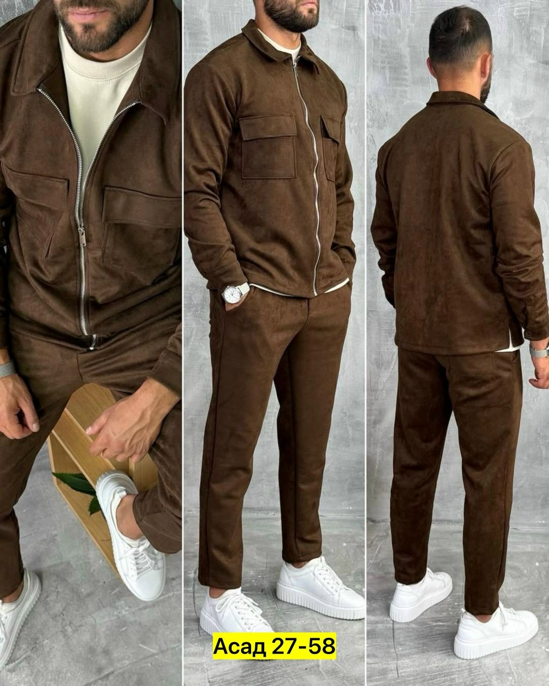 мужской флисовый костюм,мужская мода,костюм спортивный,мужской костюм,мужской спортивный костюм