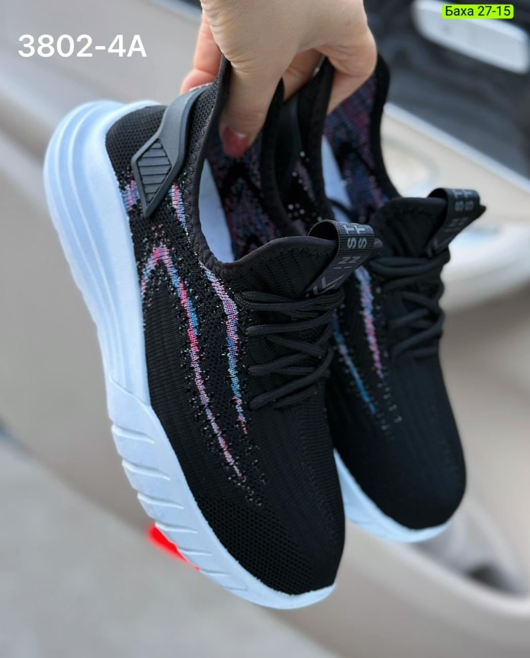 кроссовки,кроссовки женские,кроссовки для женщин,женские кроссовки спортивные,спортивные кроссовки