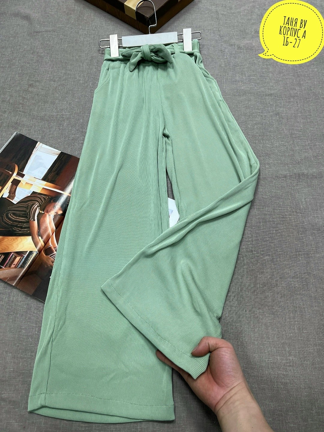 брюки палаццо летние,брюки лапша женские летние,брюки женские,летние брюки,широкие брюки