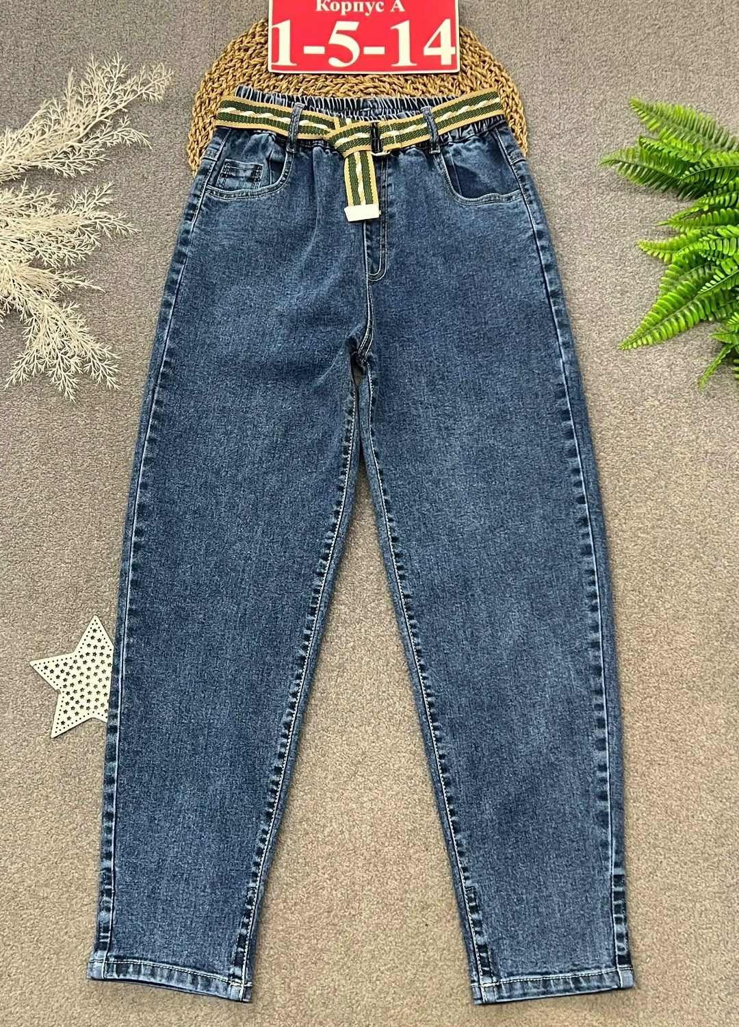 джинсы для мальчик,ребенок,брюки джинсы,джинсы брюки для мальчиков,брюки для мальчика
