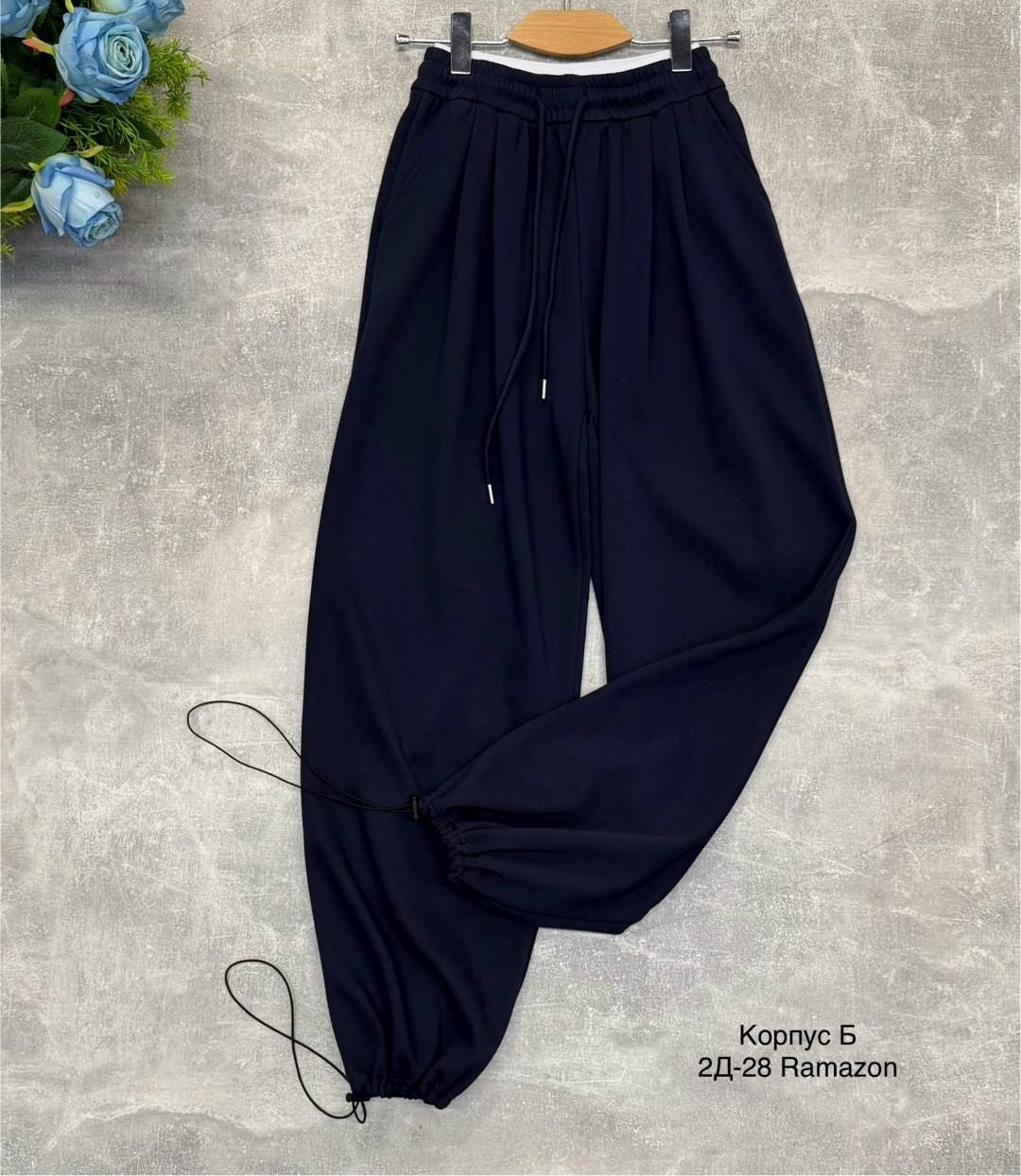 брюки широкие,брюки спортивные для,штаны женские,брюки штаны,женские брюки