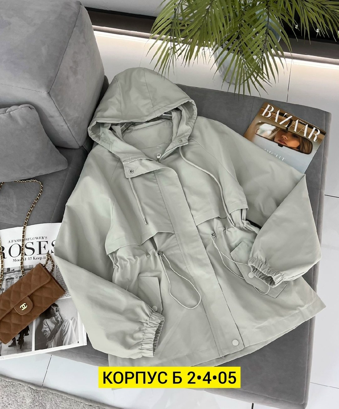 куртка женская,ветровка женская,демисезонная куртка женская,куртка парка,женская куртка с капюшоном