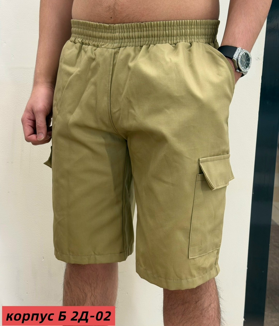 шорты мужские летние,шорты мужские,шорты карго,шорты карго мужские,шорты для мужчин