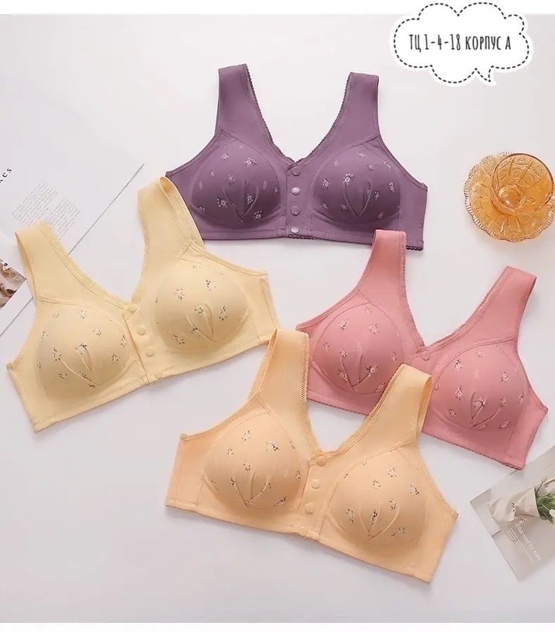 бюстгальтер для женщин,бюстгальтер с застежкой спереди,бюстгальтер женские,бюстгальтер,бесшовные бюстгальтеры