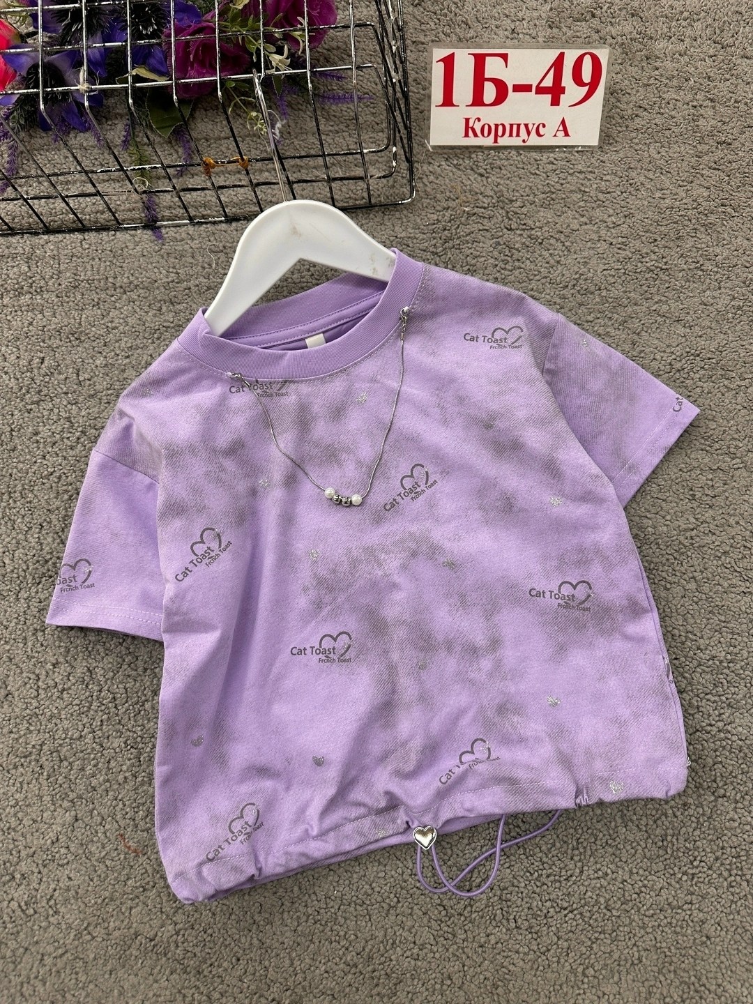 футболка женская,детская футболка,футболка для девочек,футболки детские,футболка