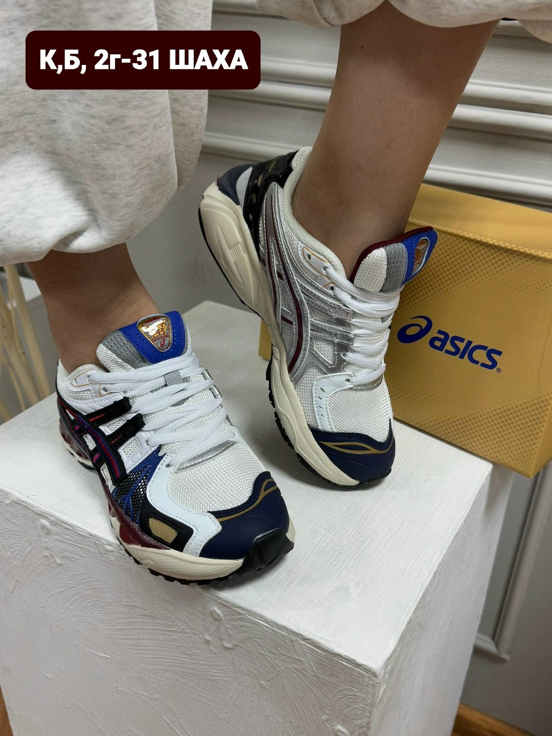 кроссовки женскиe,женские кроссовки asics,спортивная ,массивные кроссовки,кроссовка