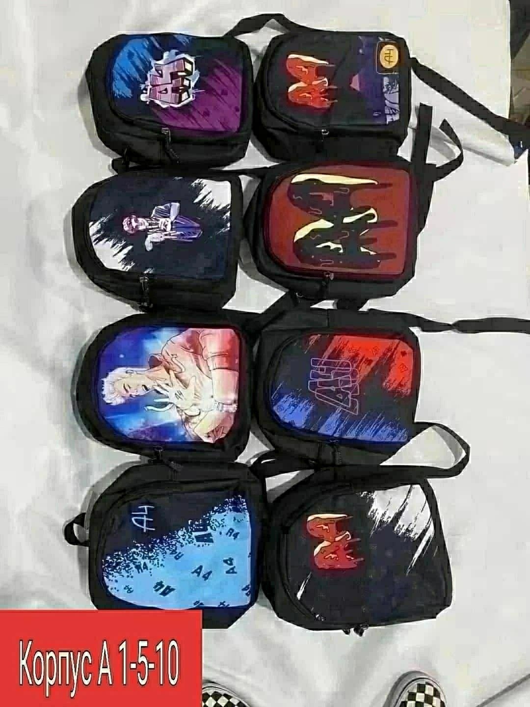 рюкзак школьный для мальчиков,рюкзак школьный для мальчика с инопланетянином,рюкзак для мальчика,рюкзак,детские рюкзаки