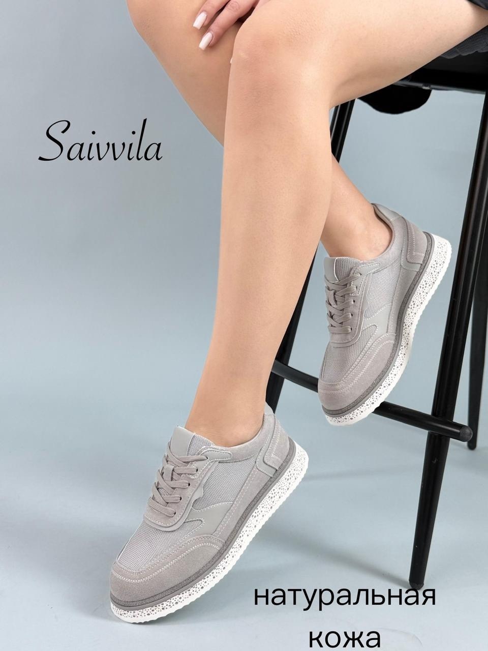 ,кроссовки женскиe,кроссовки женские из натуральной кожи,спортивная ,брендовая