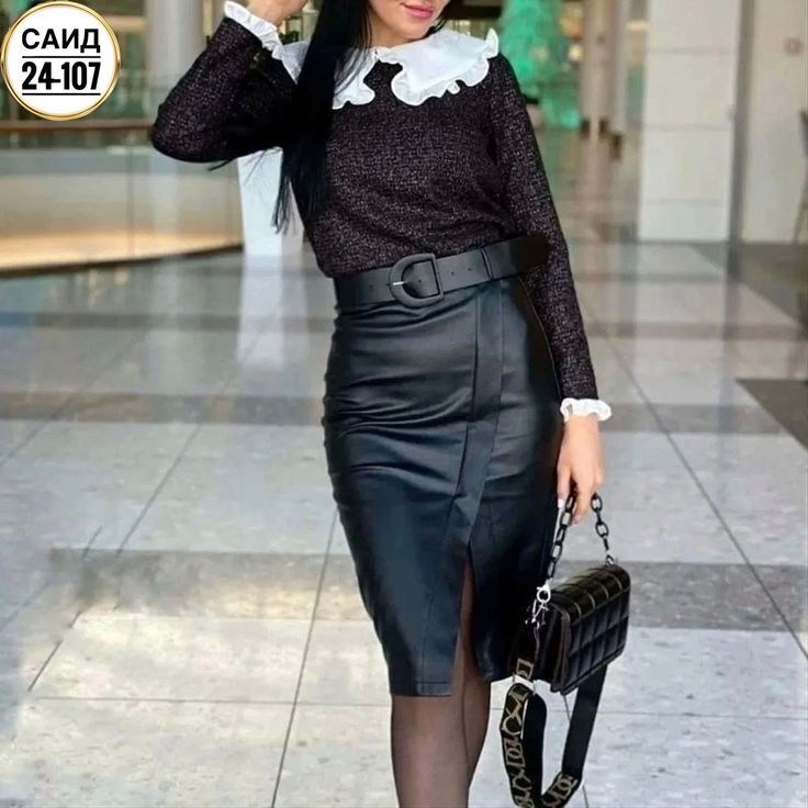 юбка эко кожа,юбка кожаная,юбка из экокожи,кожаная юбка ,кожаная женская юбка