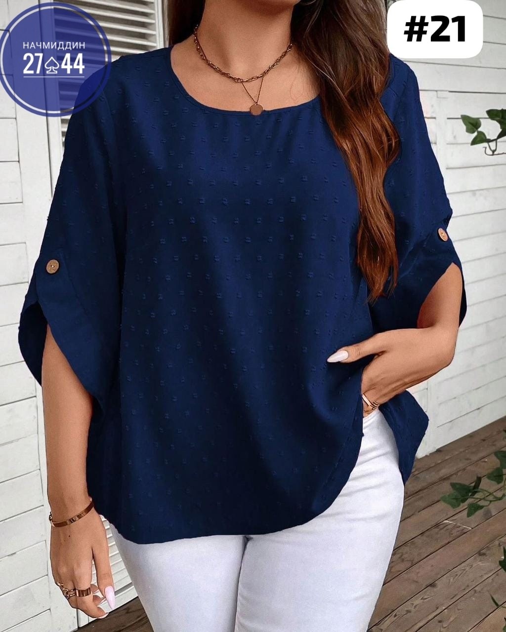 блузка женская,женская кофта,блуза,блуза женская,летняя блузка