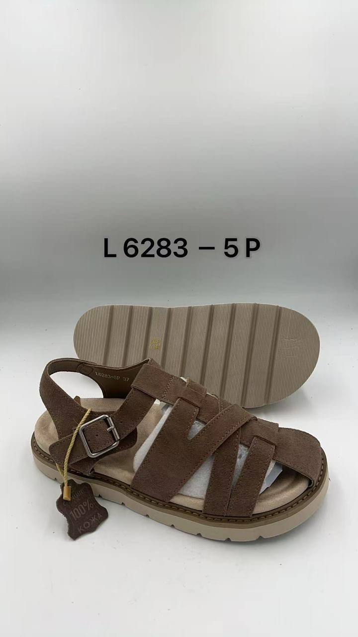 детские сандалии,сандалии,босоножки для детей,,сандали