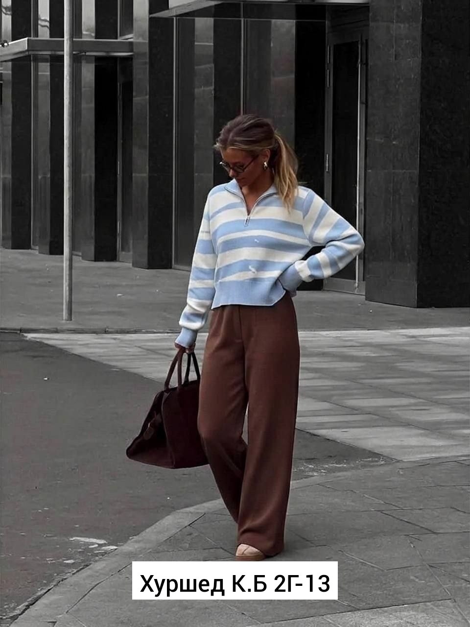 трикотажный костюм,костюм женский,свитер оверсайз в полоску,кашемировый костюм