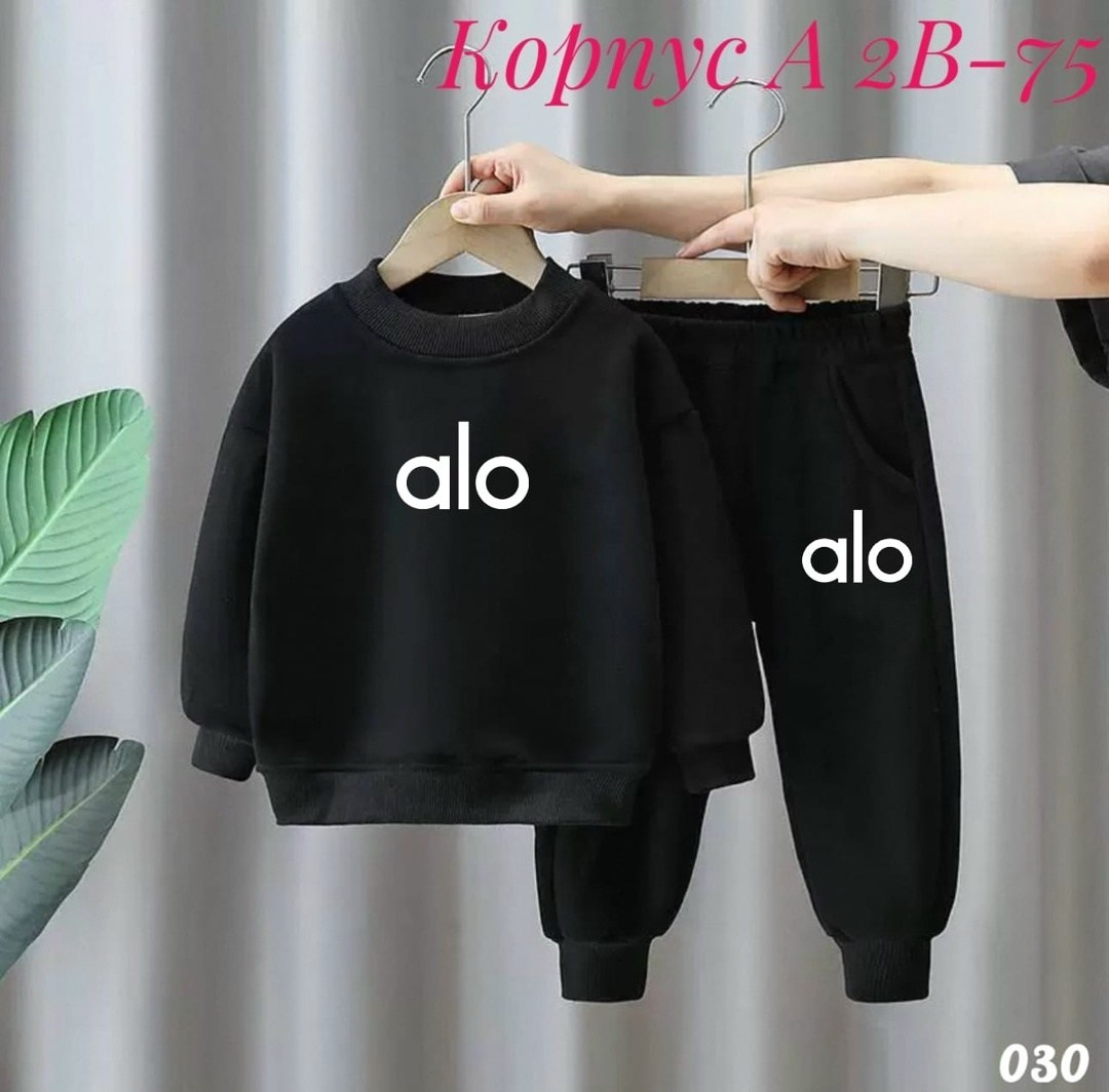 комплект термобелья детский серый размер 90,костюм детский,детские спортивные костюмы,детский спортивный костюм,комплект одежды для мальчика