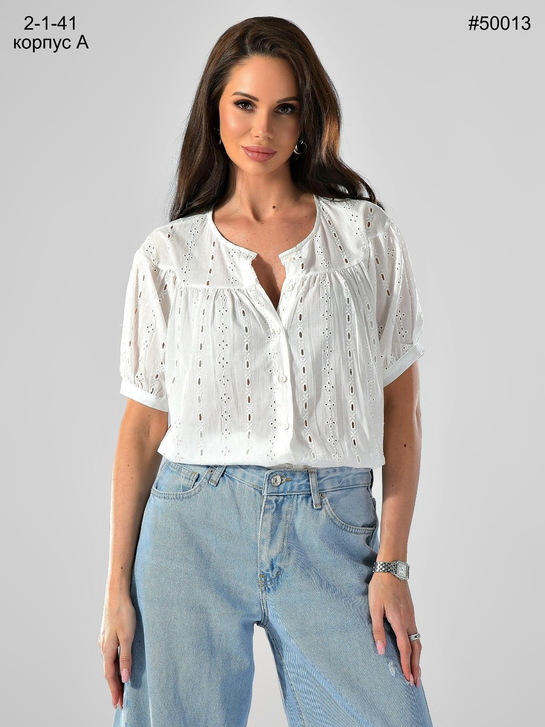 стильная блузка,модные блузки,женская блузка,блуза,блузка