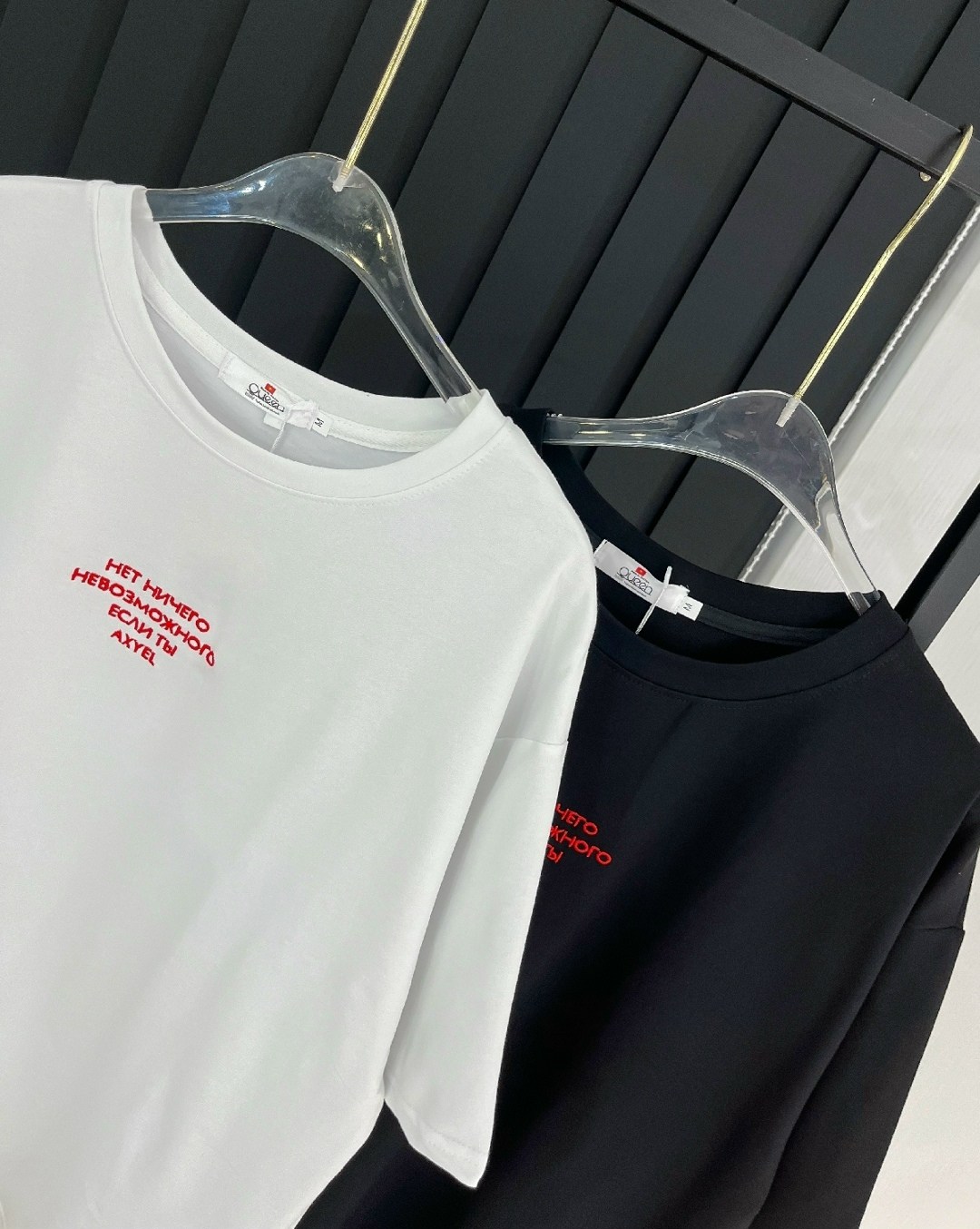 футболка,футболки женская,футболки модные,оверсайз футболка,футболка с принтом