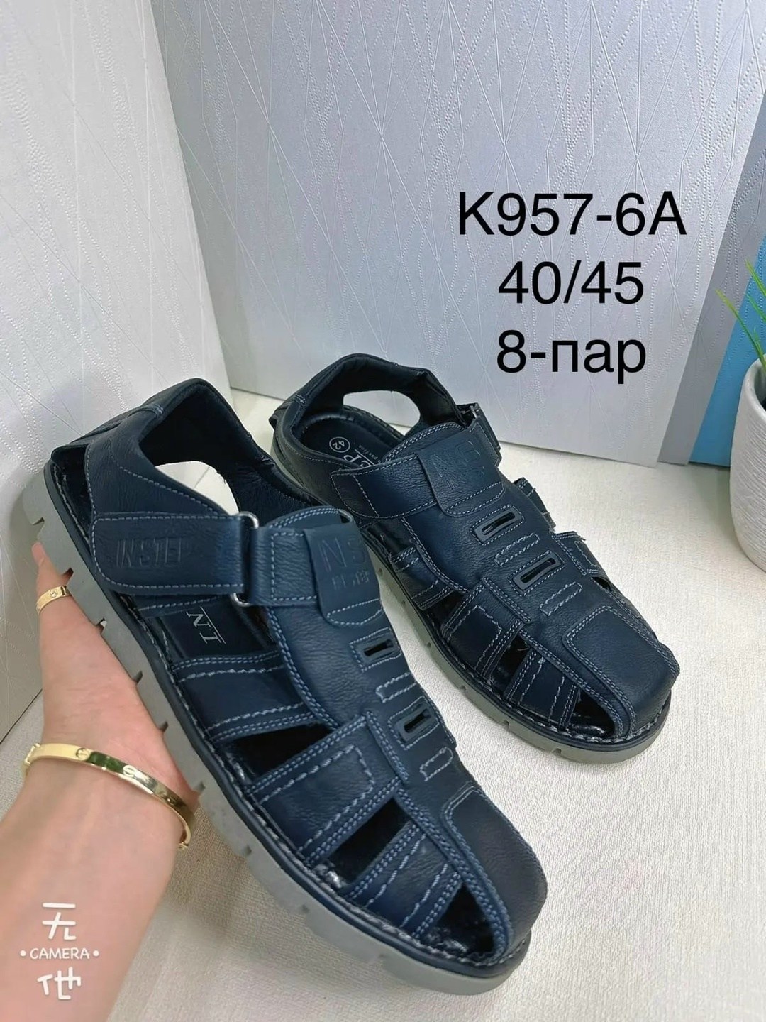 ,сандалии мужские,сандалии,сандали,мужские летние сандалии